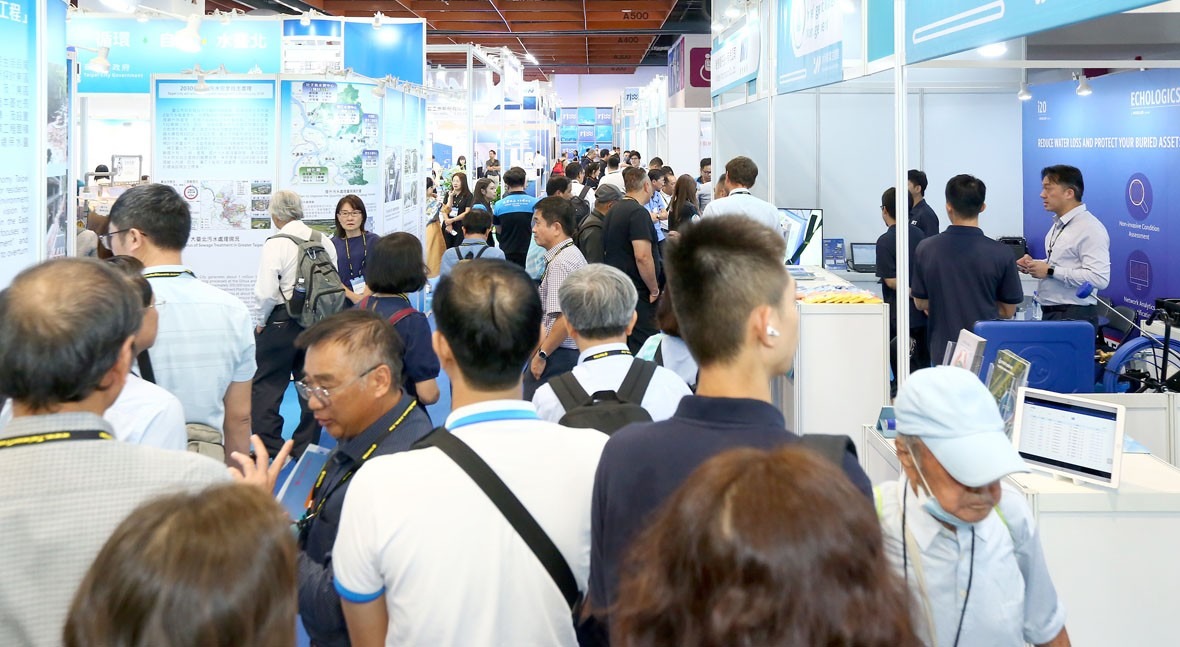 Taiwan Water Week 2025: soluciones inteligentes y sostenibilidad convergen en Taipéi